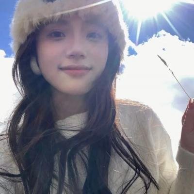未知的世界
